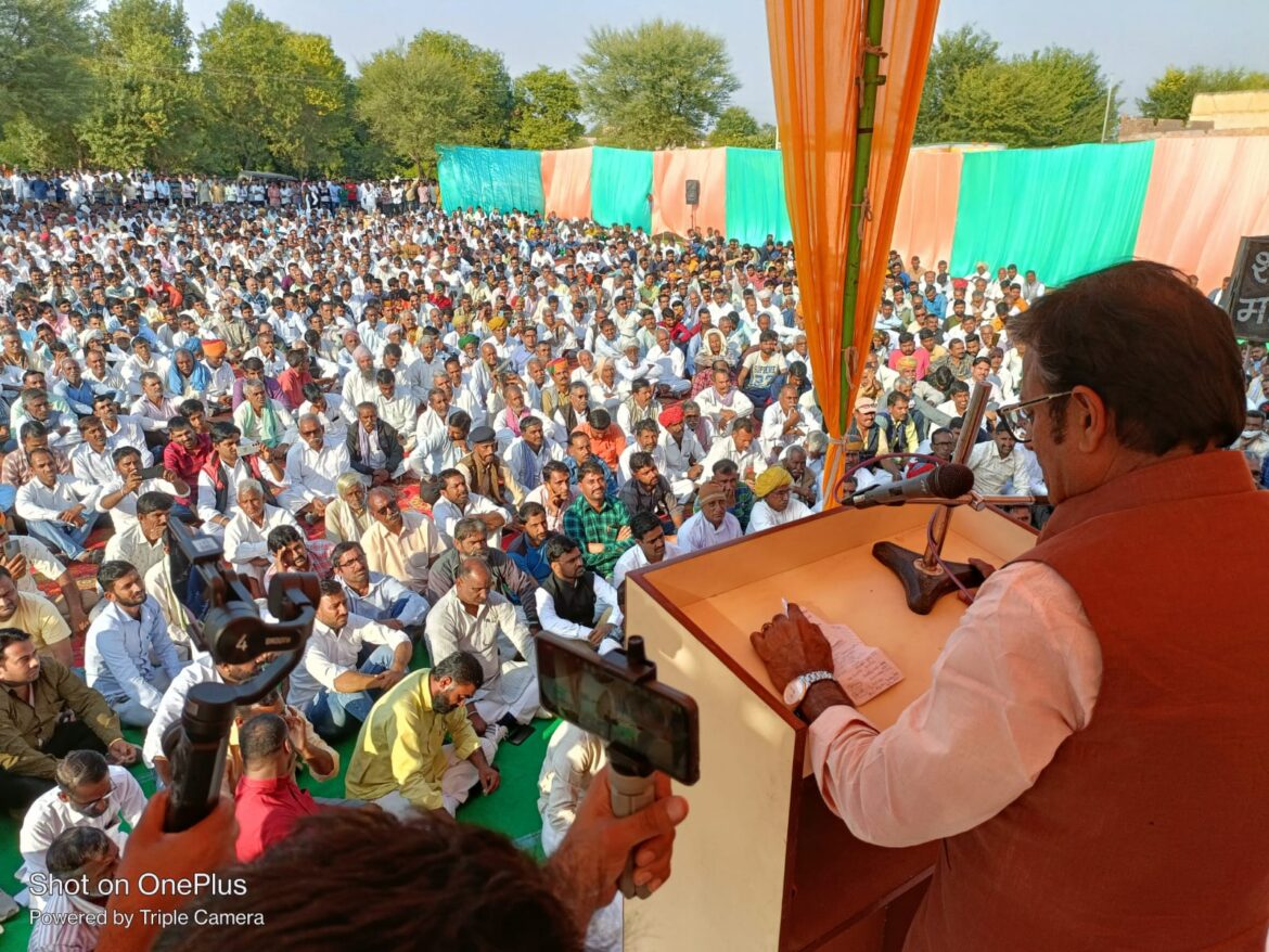 राजेंद्र राठौड़ ने हरपालसर गांव में किया शक्ति प्रदर्शन, सभा में सभी भाजपाई बरसे  कांग्रेस पर